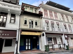 Ann Siang Road (D1), Retail #568037571